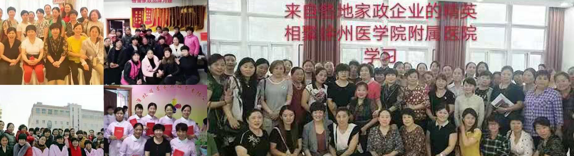 图片播放器